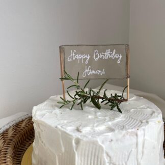 cake topper (order)