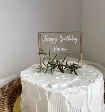 cake topper (order)