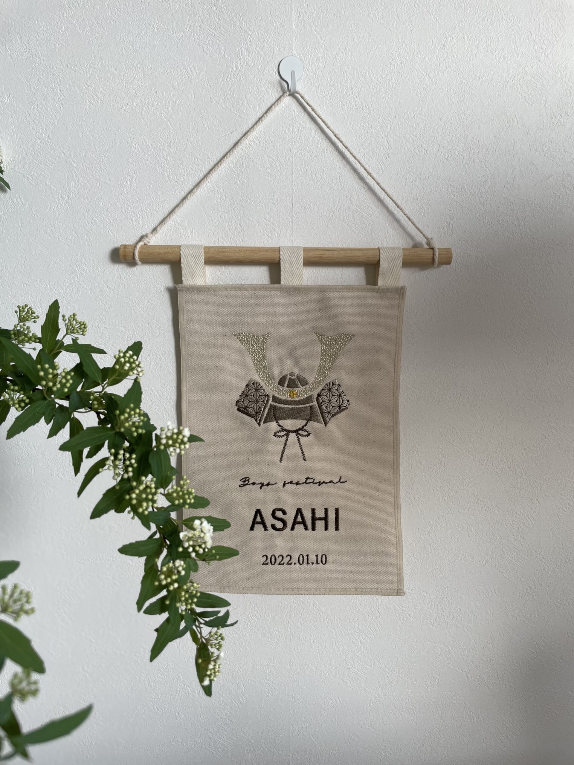 端午の節句 tapestry/ (order) - 画像 (6)